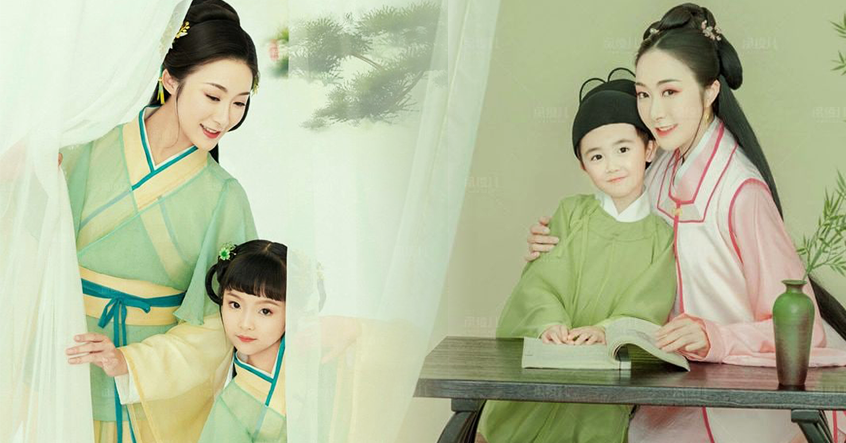 con-gaoi