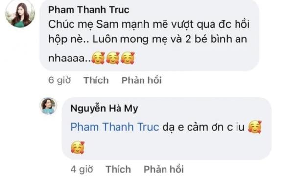 sam
