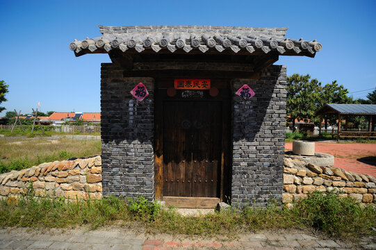 cong-nha
