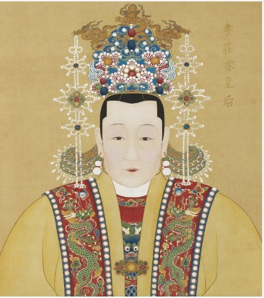Hiếu Trang Duệ Hoàng hậu 