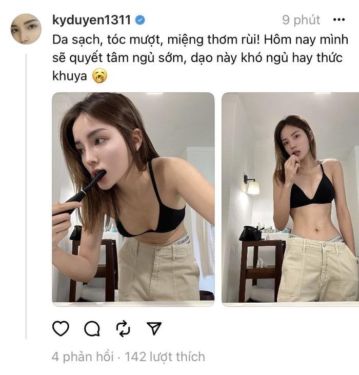 Mới đây, Kỳ Duyên cho biết: 