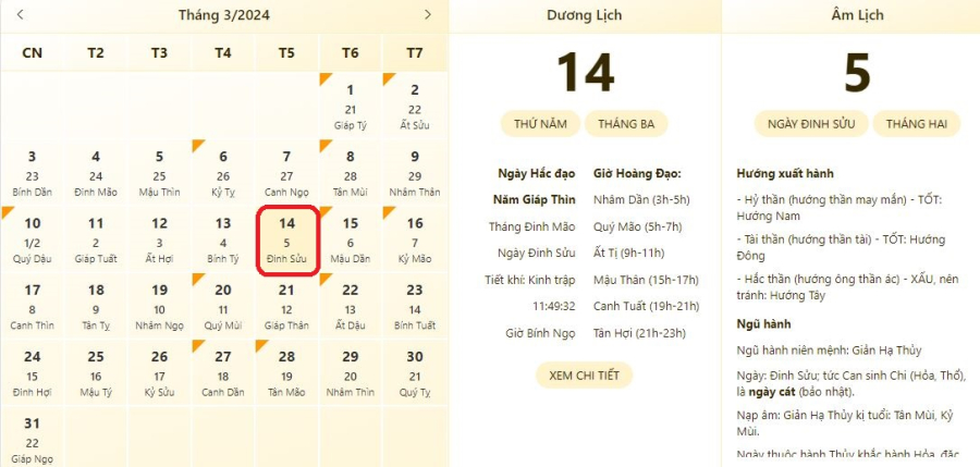 Xem lịch âm ngày 14/3/2024, xem giờ tốt xấu ngày 14/3/2024.
