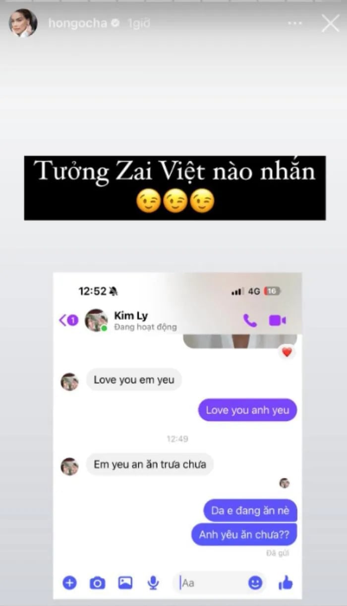 Tin nhắn đặc biệt từ Kim Lý