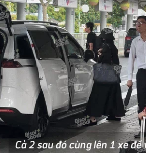 Cả hai được cho là đi cùng xe.