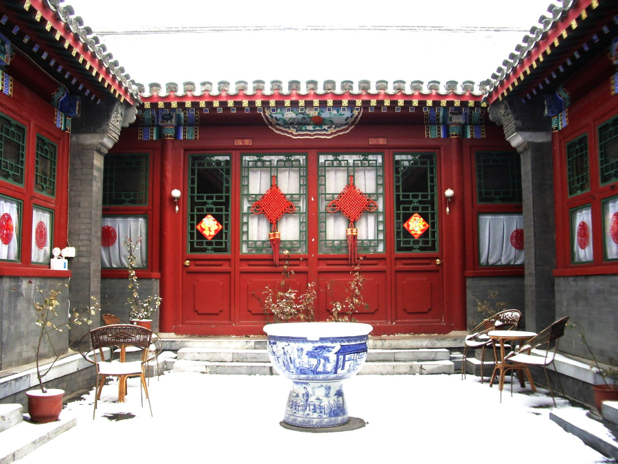 Sân không thể trống    