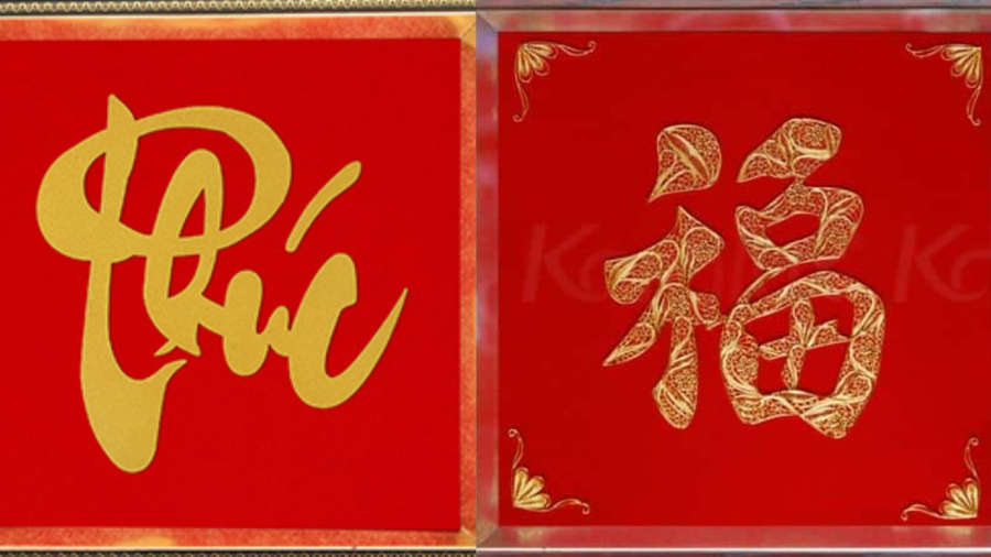 Chữ Phúc mang lại may mắn tốt lành