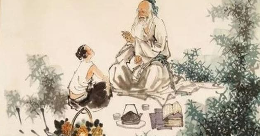 Bạc tình, bạc nghĩa    
