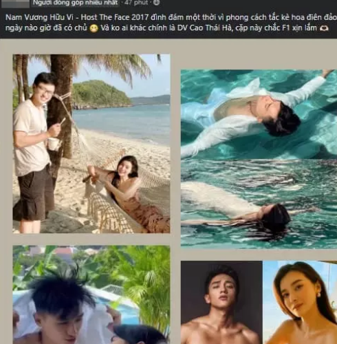Mới đây, Hữu Vi và Cao Thái Hà cũng vướng nghi vấn 
