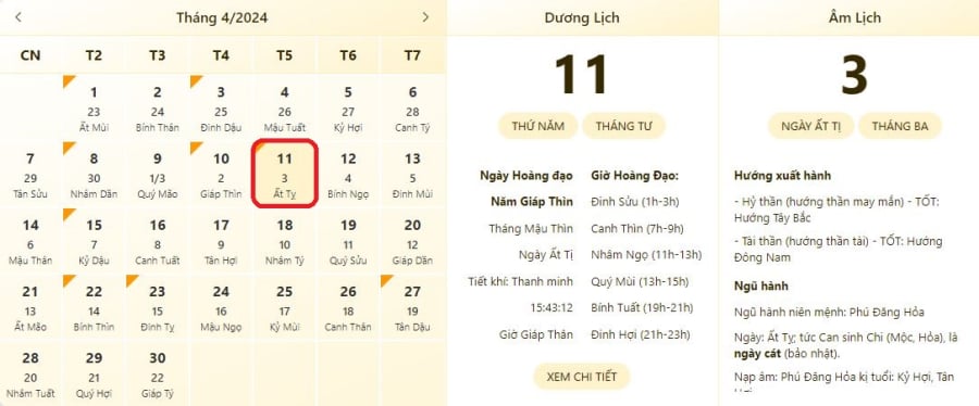 Xem lịch âm ngày 11/4/2024, xem giờ tốt xấu ngày 11/4/2024.