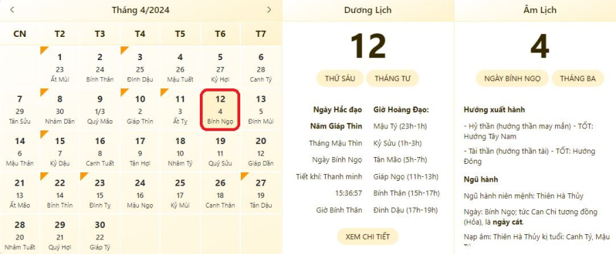 Xem lịch âm ngày 12/4/2024, xem giờ tốt xấu ngày 12/4/2024.