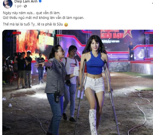 Đây thực chất chỉ là ảnh cách đây nhiều năm. 