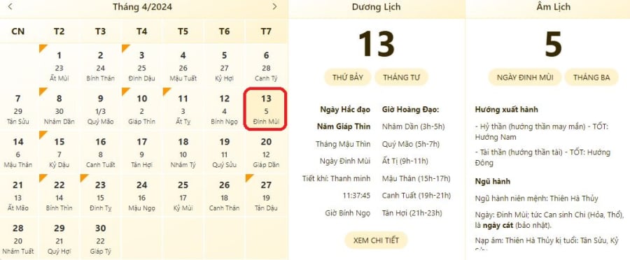 Xem lịch âm ngày 13/4/2024, xem giờ tốt xấu ngày 13/4/2024.
