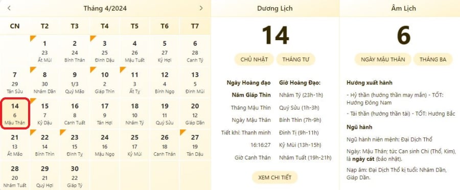 Xem lịch âm ngày 14/4/2024, xem giờ tốt xấu ngày 14/4/2024.