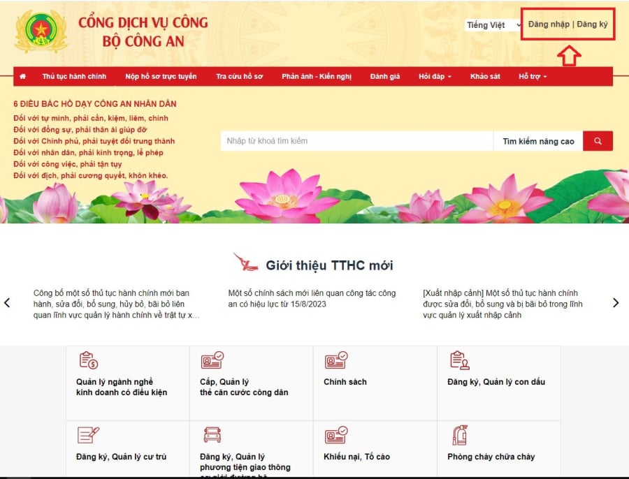 Truy cập Cổng dịch vụ công Bộ Công an.