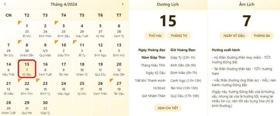 Xem lịch âm ngày 15/4/2024, xem giờ tốt xấu ngày 15/4/2024.
