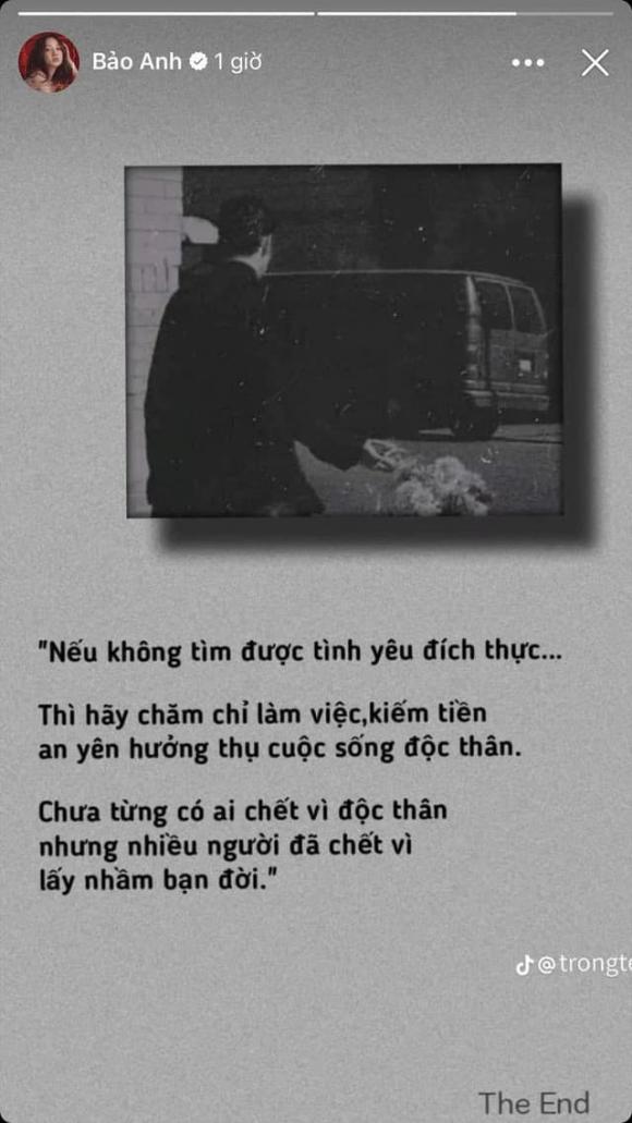 Bảo Anh đã có chia sẻ về chuyện tình cảm  