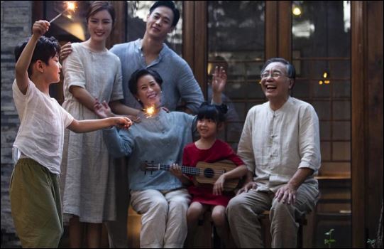 Gia đình cũng thế, càng bao dung và thấu hiểu bao nhiêu thì khó khăn rồi cũng sẽ qua đi. (ảnh minh họa)