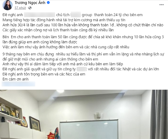 Vì nhà tài trợ thất hứa thanh toán nên Trương Ngọc Ánh lâm vào hoàn cảnh lao đao.  