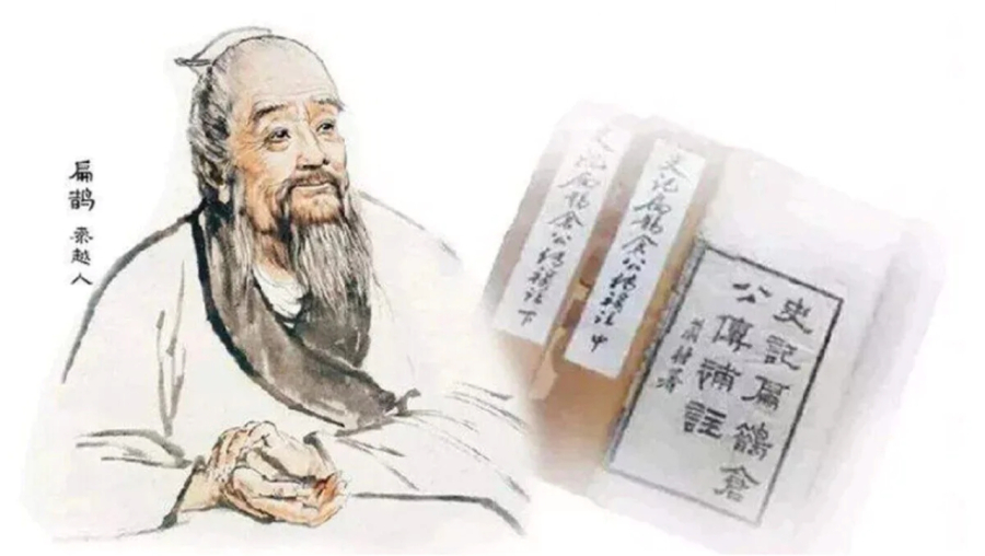 Hoa Đà có dạy: 