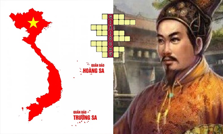 Lời sấm truyền về tên gọi 