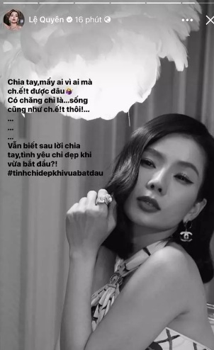 Lệ Quyên bất ngờ nhắc đến 