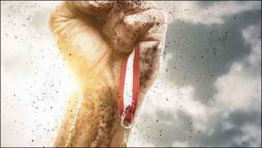 Điều quan trọng là phải nhìn xa, nhưng muốn nhìn xa thì trước hết bạn phải đứng ở trên cao (ảnh minh họa)