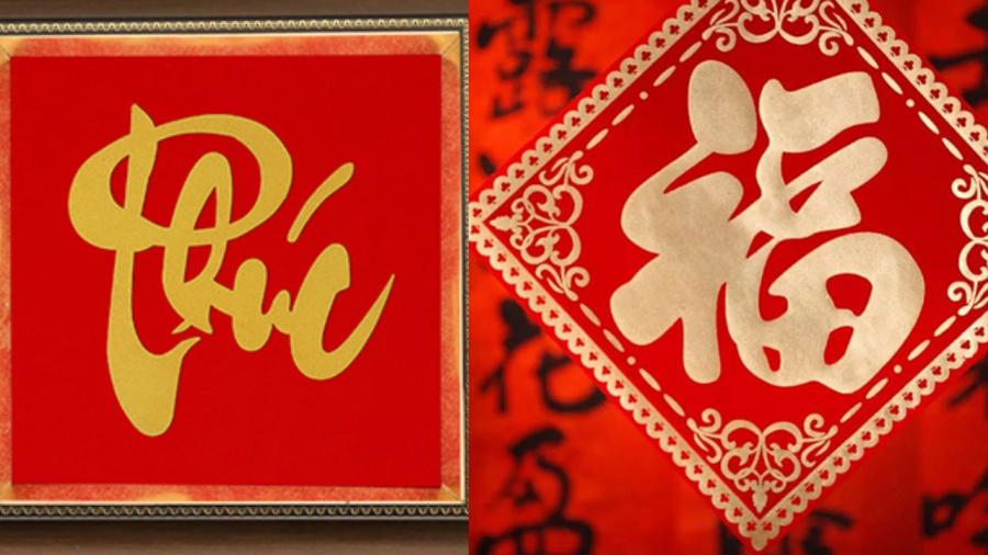 Chữ phúc trước nhà đuổi tà khí mang lại may mắn