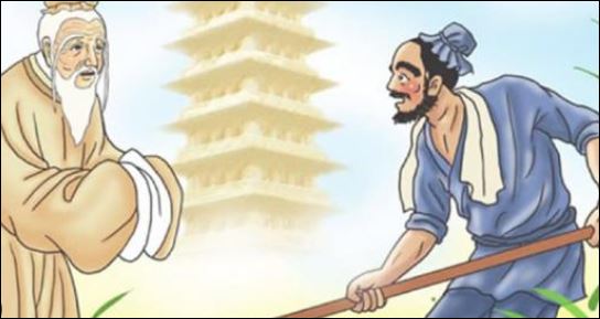 Chúng ta nên quan tâm, chăm sóc cho Shbet111 slot, casino, thể thao, xổ số của mình. (ảnh minh họa)