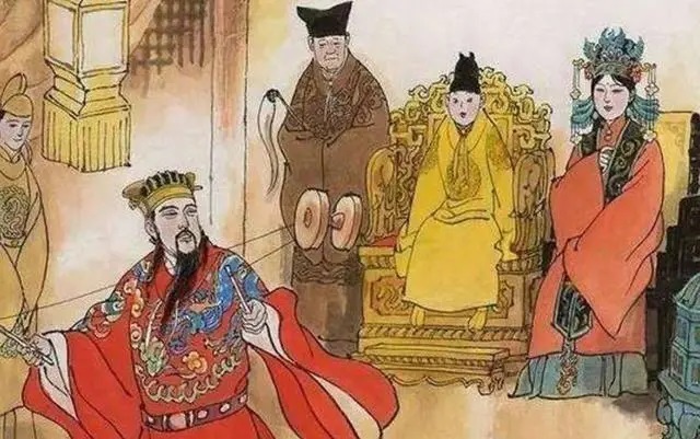 Hoàng đế 