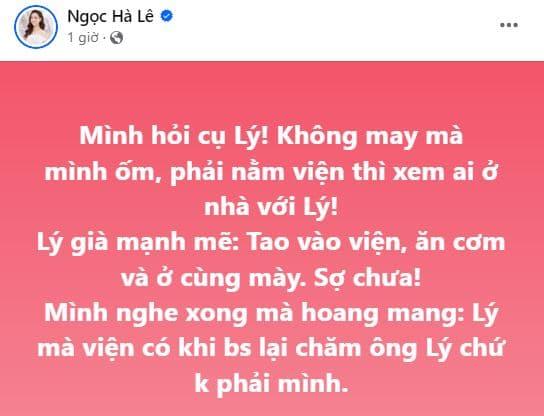 Vợ trẻ Công Lý chia sẻ đoạn nói chuyện với chồng trên trang cá nhân.  