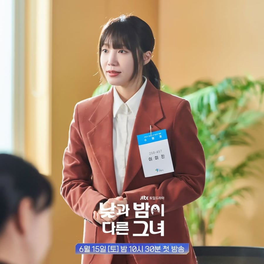 Trong “Miss Night and Day”, Jung Eun Ji có phong cách kết hợp giữa nét cổ điển và hiện đại