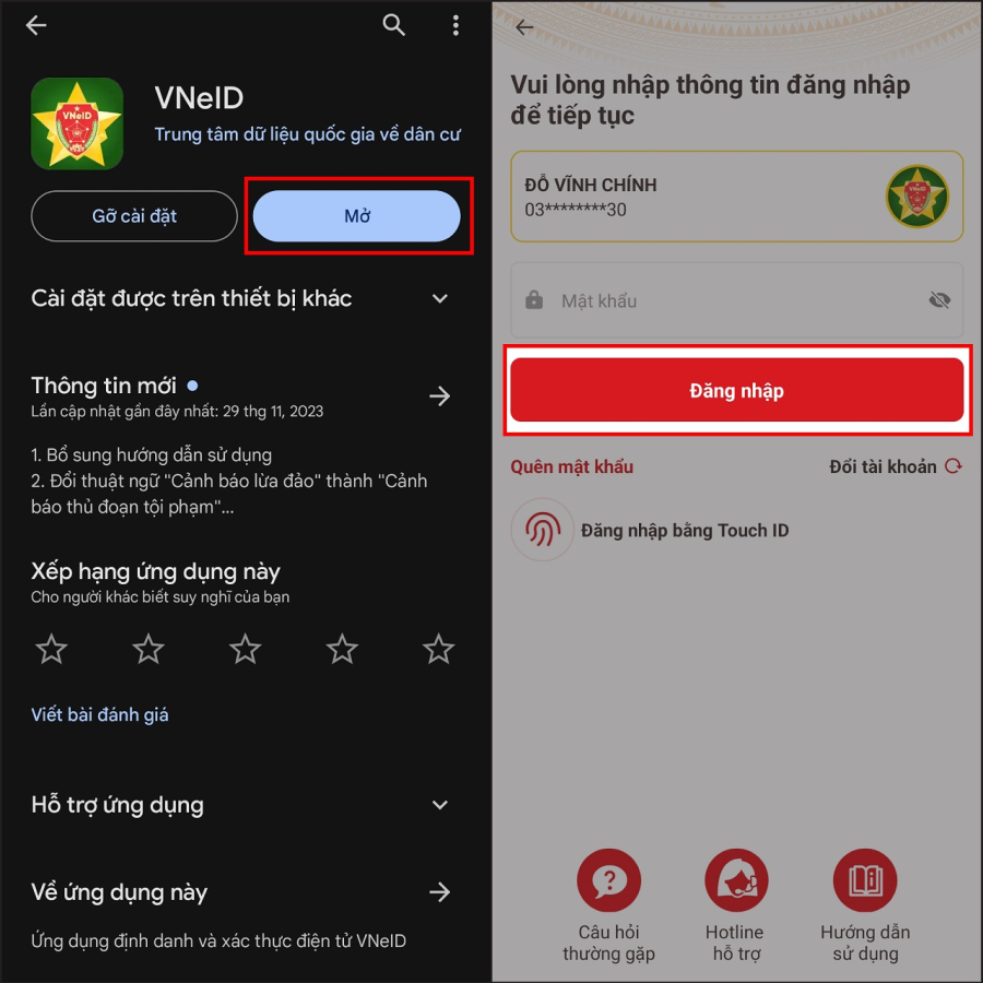vneid2
