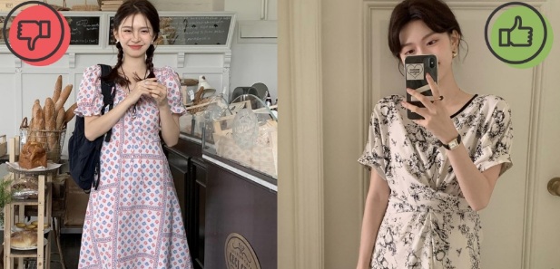 Những kiểu đầm này có thể mang lại cảm giác thoải mái, nhưng lại khiến bạn trông kém gọn gàng và thiếu sự chỉn chu. 
