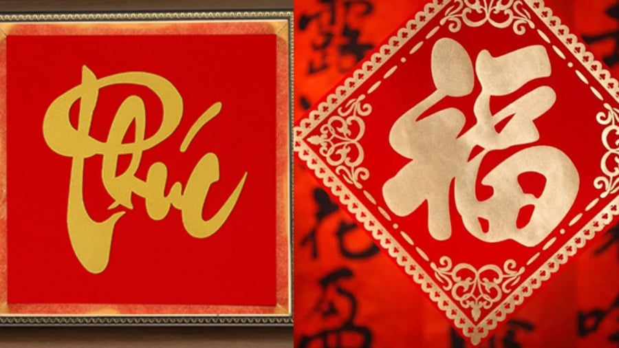 Chữ Phúc mang lại may mắn tốt lành
