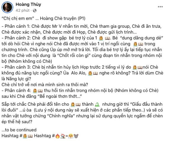 Hoàng Thuỳ không nhắc đến cụ thể tên những nhân vật trong câu chuyện của mình. Tuy nhiên dân tình bắt đầu suy đoán.     
