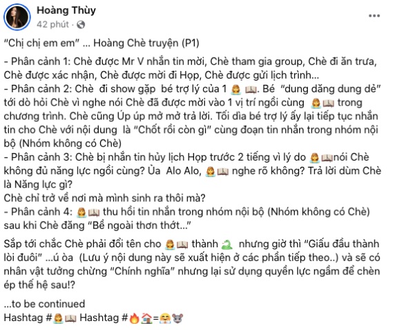 Hoàng Thùy mới đăng tải dòng trạng thái úp mở