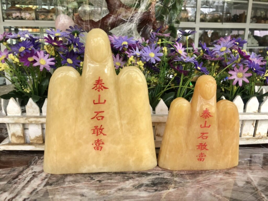 Trong bối cảnh hiện đại, đá cảm đương không chỉ mang lại cảm giác bình yên cho người dân mà còn được xem như một công cụ phong thủy hữu ích
