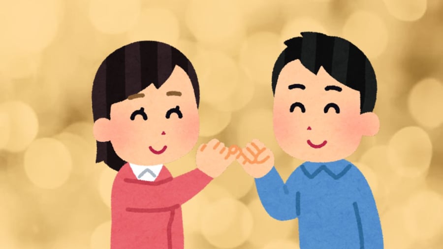 Câu nói tôi tin bạn có thể truyền năng lượng tích cực to lớn