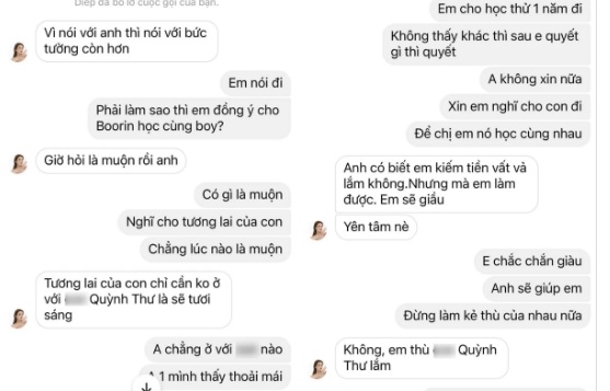 Diệp Lâm Anh gọi thẳng tên Quỳnh. T khi trong tin nhắn trò chuyện với chồng cũ