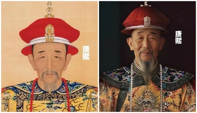 Khang Hy