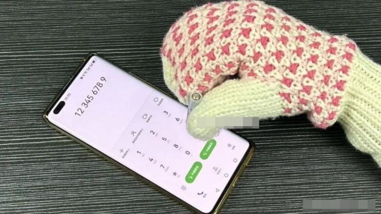 Trong Shbet16 chơi game trực tuyến hàng ngày, chúng ta thường gặp phải những tình huống bất tiện khi cần thao tác trên màn hình điện thoại, đặc biệt khi đeo găng tay hoặc khi tay ướt.