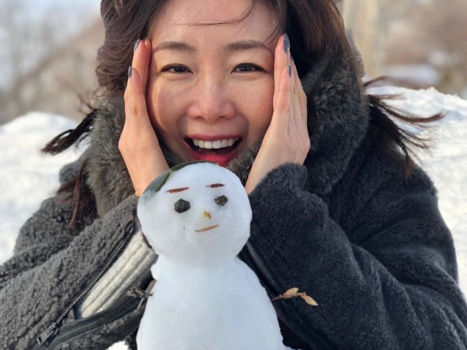 Choi Ji Woo khoe cận cảnh Mừng SHBET phiên bản mới 2025 ít dấu hiệu tuổi tác.    