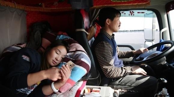 Sự có mặt của người phụ nữ có thể cải thiện chất lượng Shbet16 chơi game trực tuyến của tài xế một cách đáng kể. 
