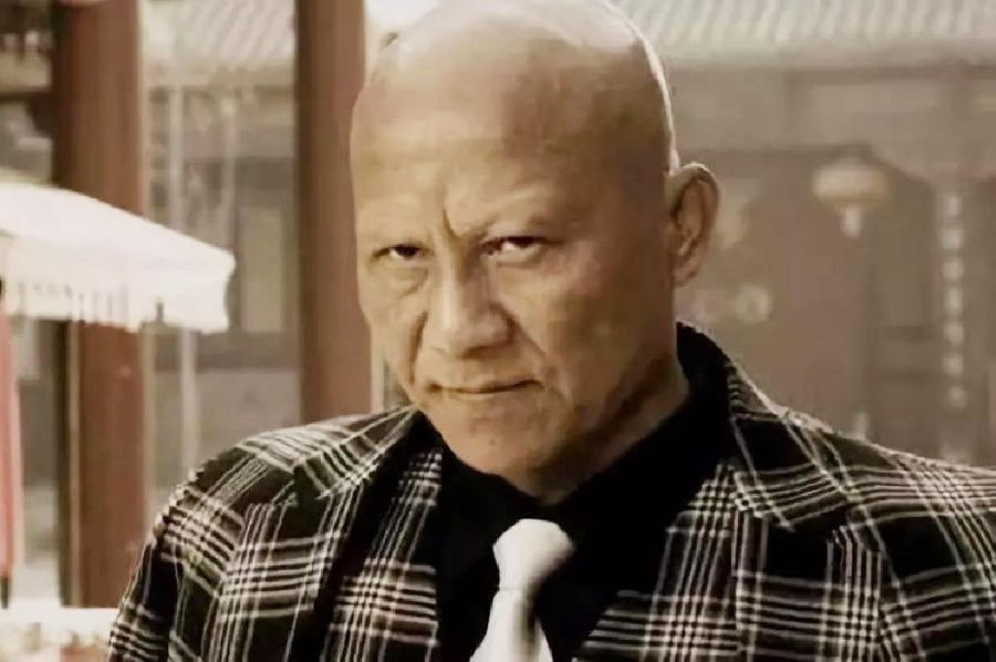 Người có mắt 