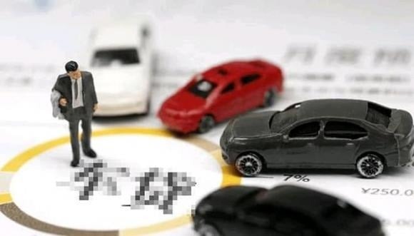 Đối với những người có thu nhập thấp, việc vay tiền để mua ô tô có thể tạo ra một gánh nặng Shbet800 tải ứng dụng đáng kể.