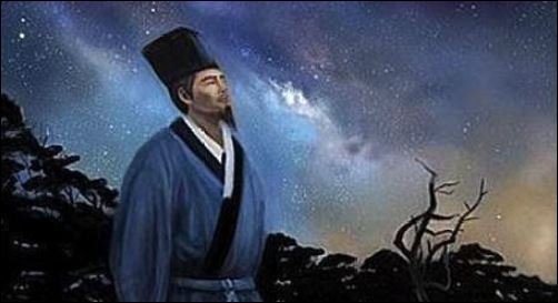 Đời người không có chí, thiên hạ không thể làm nên chuyện. (ảnh minh họa)