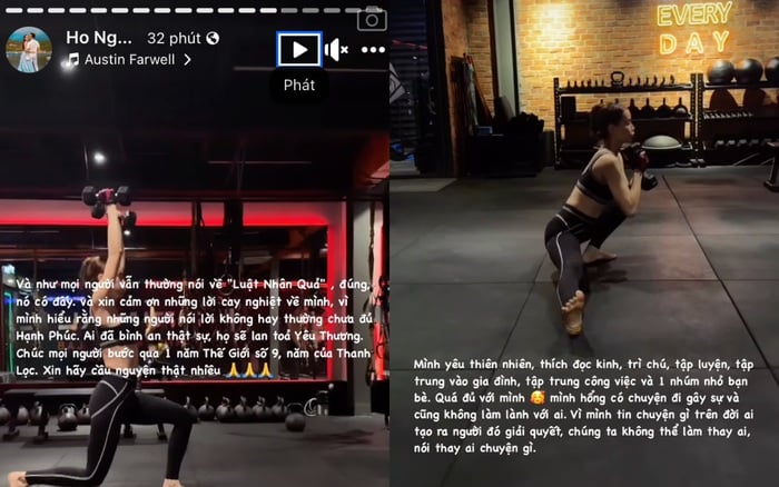 Hồ Ngọc Hà sau đó gửi lời cảm ơn đến những lời cay nghiệt về bản thân.