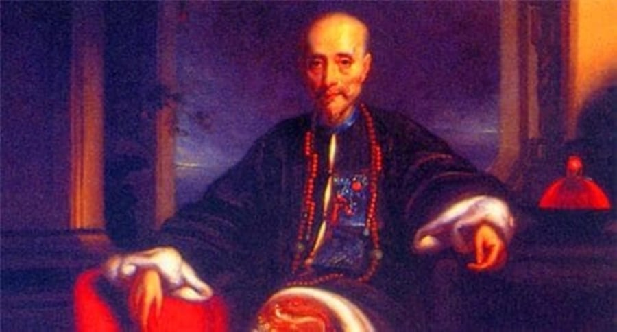 Chân dung Ngũ Bỉnh Giám