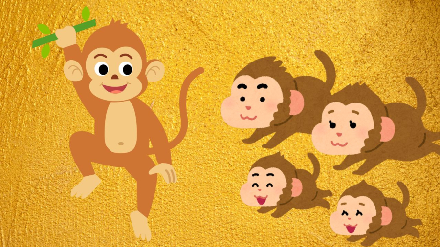 Tuổi Thân có ngày tốt lành