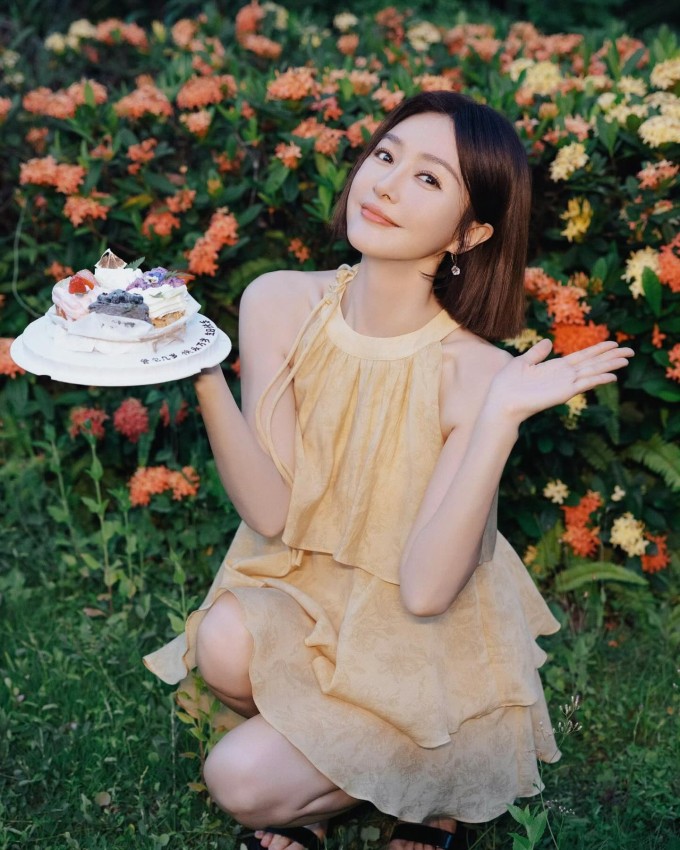 Tần Lam thường thêm hạt chia vào sinh tố, sữa chua hoặc nước ép trái cây để tăng cường dưỡng chất cho Sh88bet đăng ký miễn phí.